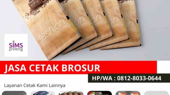 Harga Cetak Brosur A4 Jumlah Banyak di Percetakan