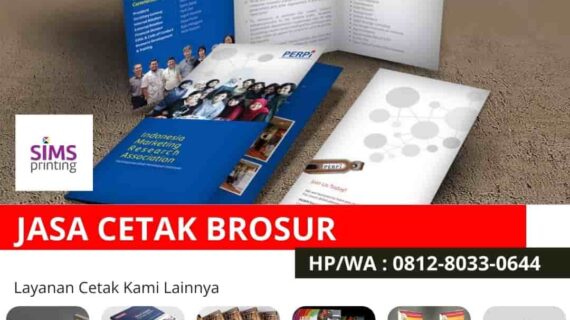 Percetakan Brosur Terdekat Bisnis Toko Kosmetik Skincare