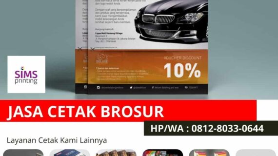 Percetakan Brosur Terdekat Bisnis Toko Perlengkapan Bayi