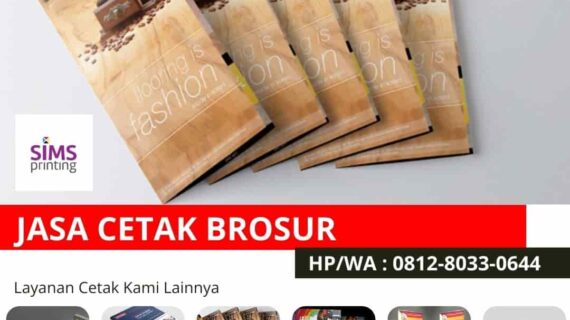 Harga Cetak Brosur Untuk Promosi Kursus Menjahit Profesional