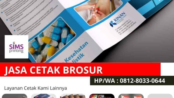 Jasa Cetak Brosur Terdekat Klinik Gigi dan Mulut untuk Promosi Bisnis