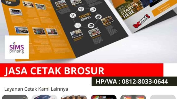Cetak Brosur Murah Terdekat Bimbingan Belajar SMP SMA