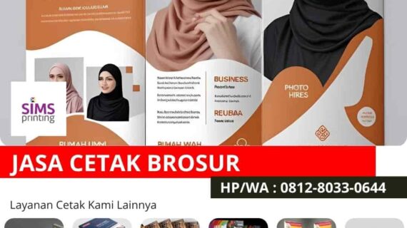Apa Itu Brosur? Fungsi, Jenis, dan Contohnya dari Jasa Cetak Brosur Terdekat untuk Promosi Bisnis Fashion