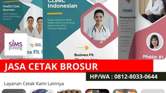 Brosur atau Iklan Digital: Mana yang Lebih Efektif Menjangkau Pasien Sekitar? (Termasuk Jika Kamu Cari Cetak Brosur Terdekat Klinik Kesehatan)