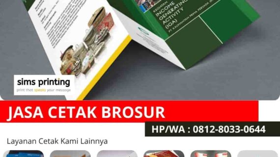 Jasa Cetak Brosur di Jakarta Selatan Cepat dan Berkualitas: Promosi Efisien untuk Bisnis Profesional